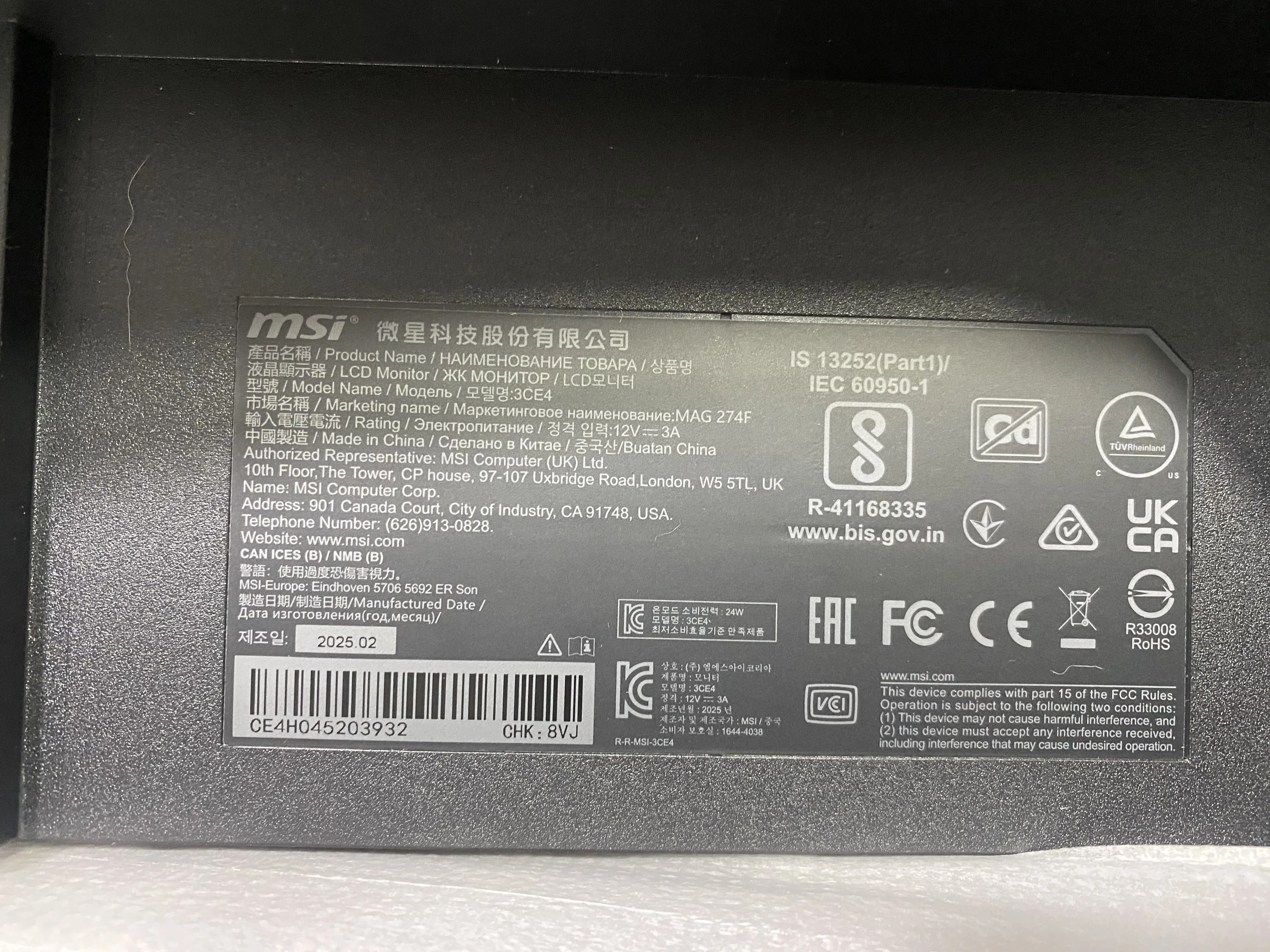 Monitor MSI MAG274F 27 Pulgadas LINEA DE PIXEL HORIZONTAL PARTE INFERIOR PANTALLA (Outlet)