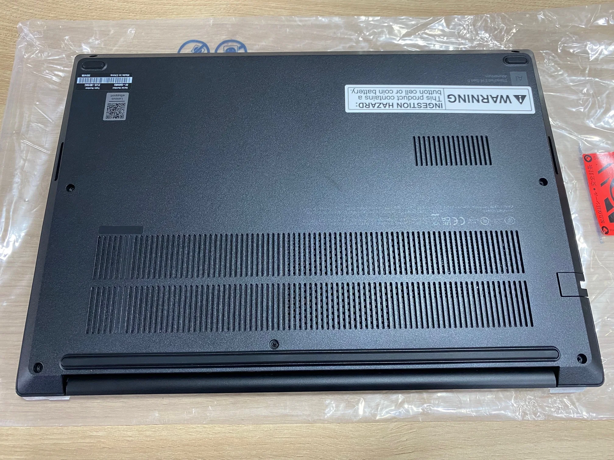 Notebook Lenovo ThinkPad E14 GEN5 14