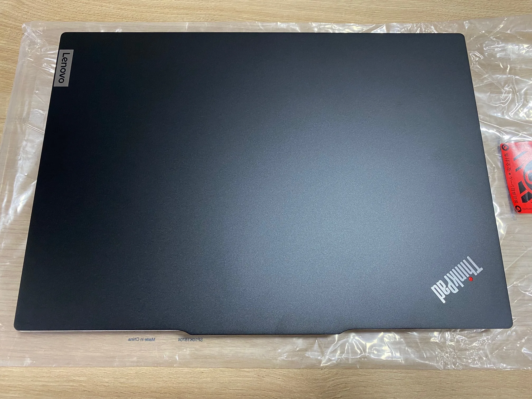 Notebook Lenovo ThinkPad E14 GEN5 14